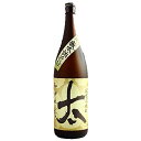 かめ仕込み薩摩芋焼酎 太 25° 1800ml 芋焼酎 ふとし