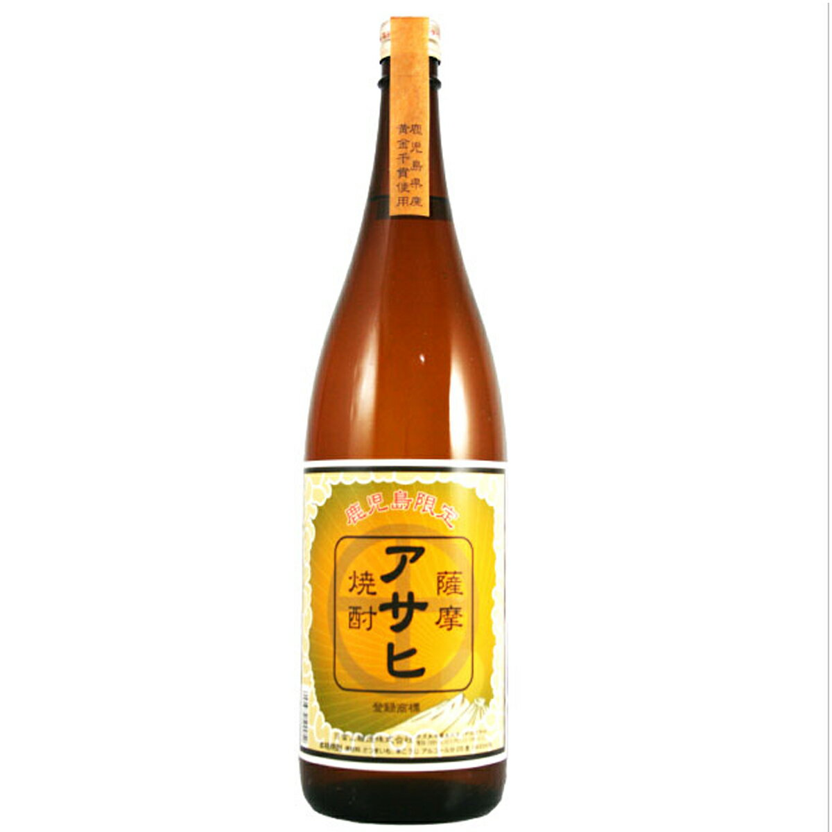 鹿児島限定アサヒ25°1800ml芋焼酎