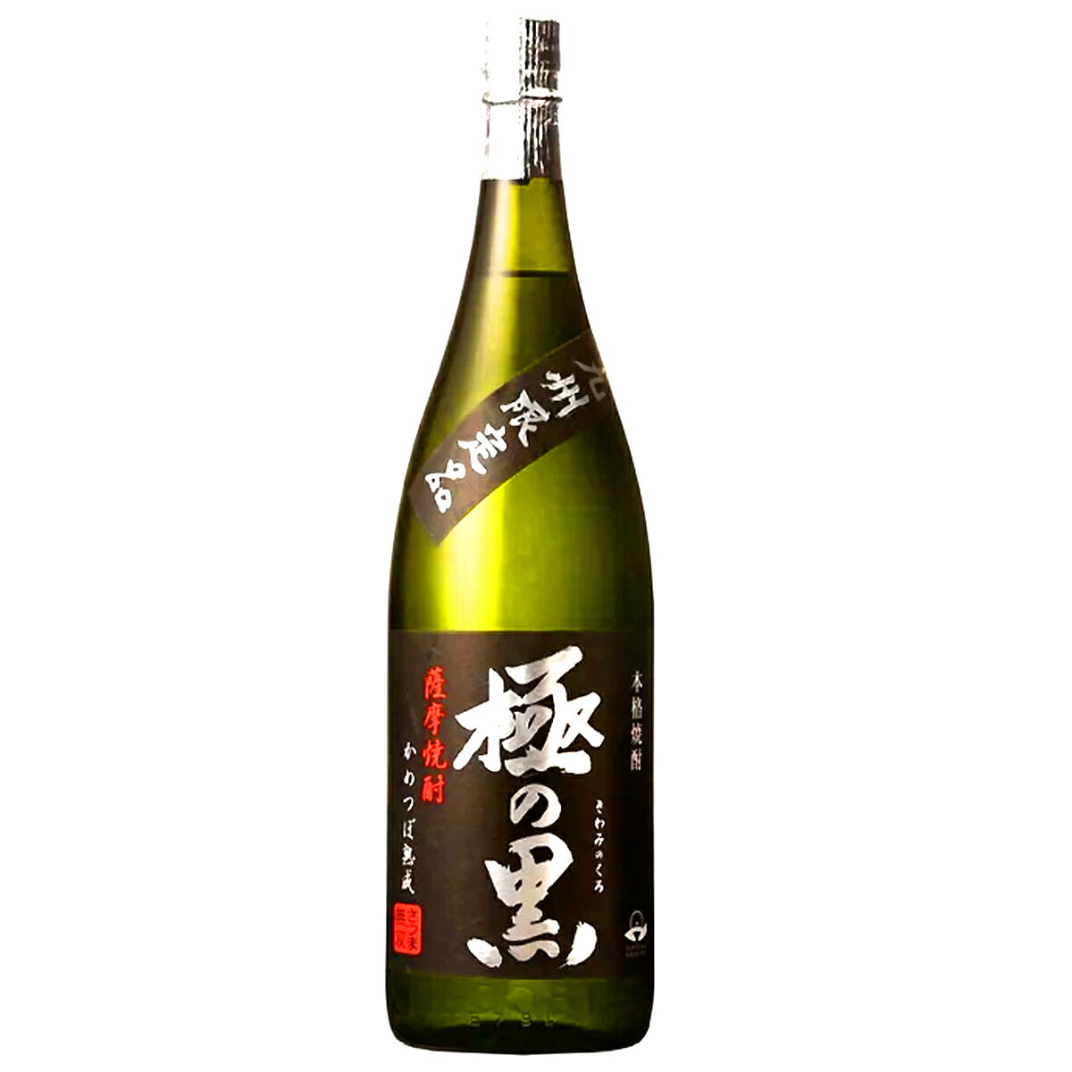 極の黒 3年古酒 きわみのくろ 25° 1800ml