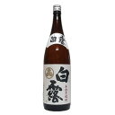 白露 しらつゆ 25° 1800ml 芋焼酎 白露酒造(4)
