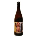 山田の凱旋門 25° 1800ml 芋焼酎 やまだのがいせんもん 白金酒造