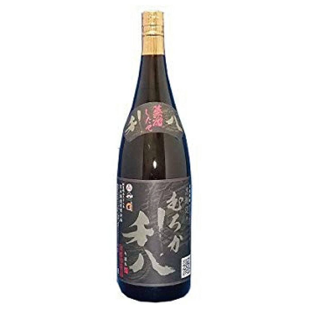 蒸留したてむろか利八 黒麹 25度　1800ml 【季節限定商品】