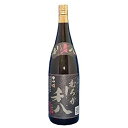 蒸留したてむろか利八 黒麹 25度　1800ml 【季節限定商品】