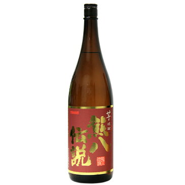 熊八伝説 1800ml【甘太くんを使用】大分芋焼酎 久家本店