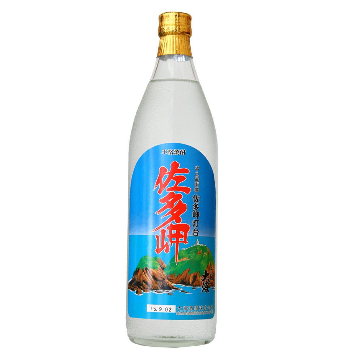 佐多岬 25°900ml 【さたみさき】【芋焼酎】