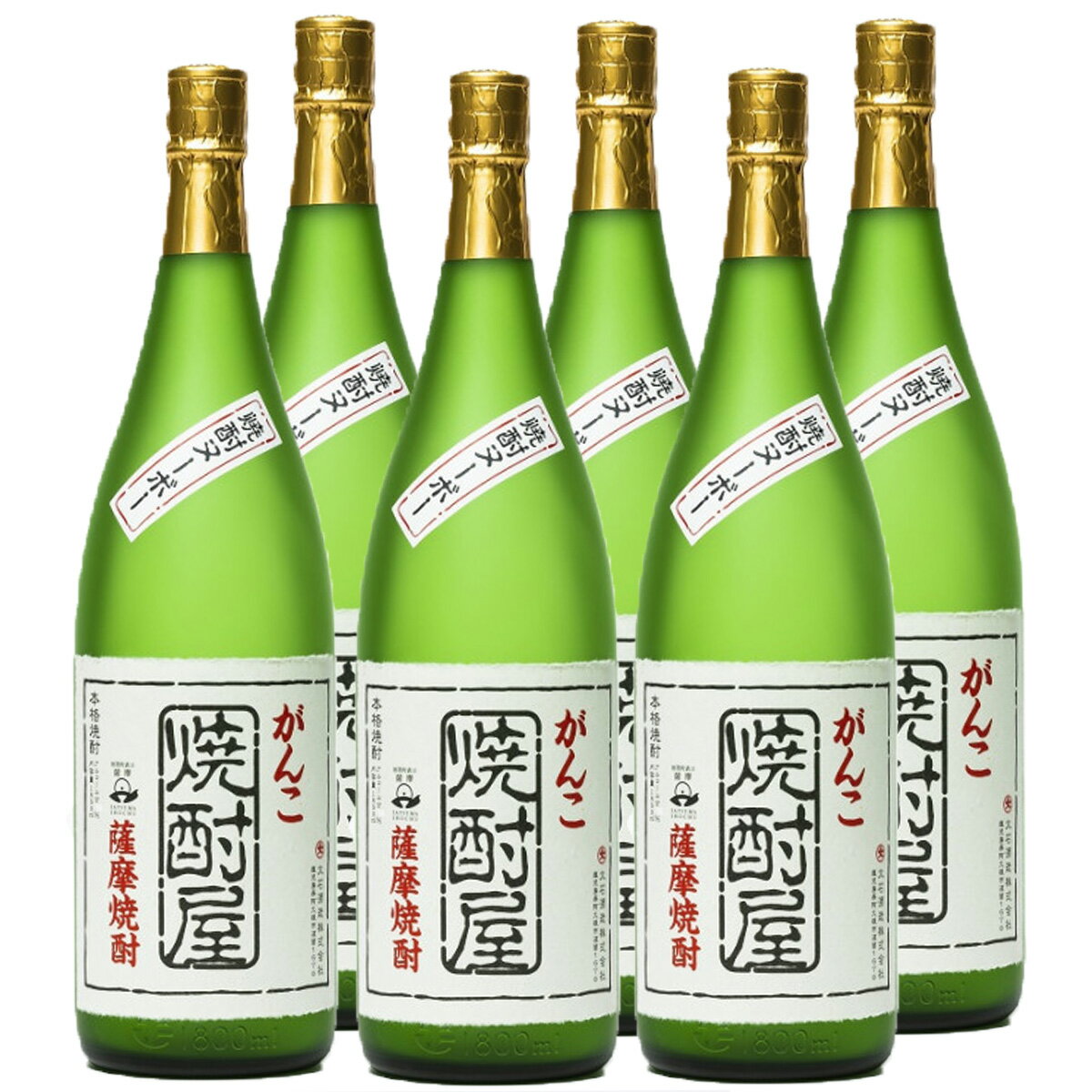 アウトレット がんこ焼酎屋 焼酎ぬーぼー 41° 1800ml 5本セット 数量限定販売 大石酒造 処分特価