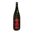 赤兎馬 25°1800ml 芋焼酎 濱田酒造(4)