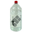 Nz 5000ml(炲)[lbTX]