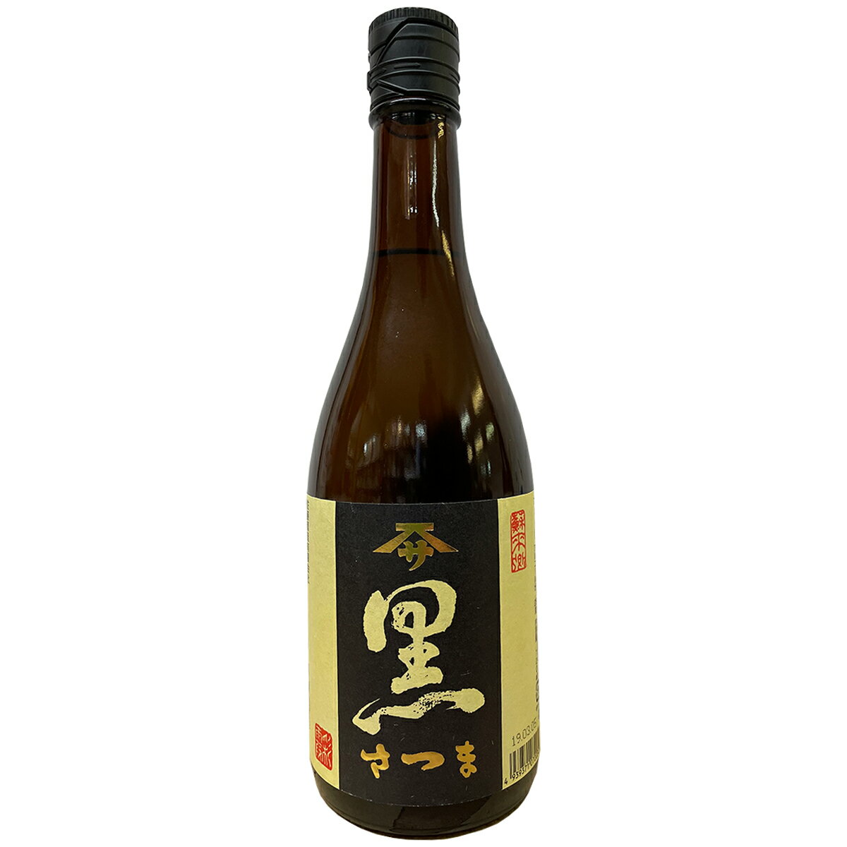 佐藤 黒 さつま黒 25° 720ml 芋焼酎 佐藤酒造 黒さつま