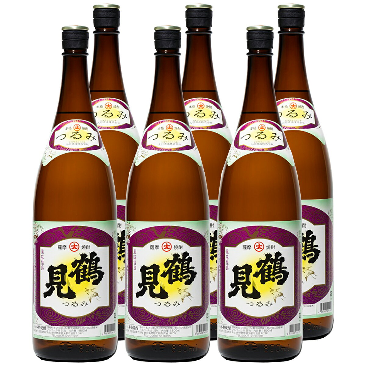 鶴見 25° 1800ml 　6本セット　芋焼酎 大石酒造