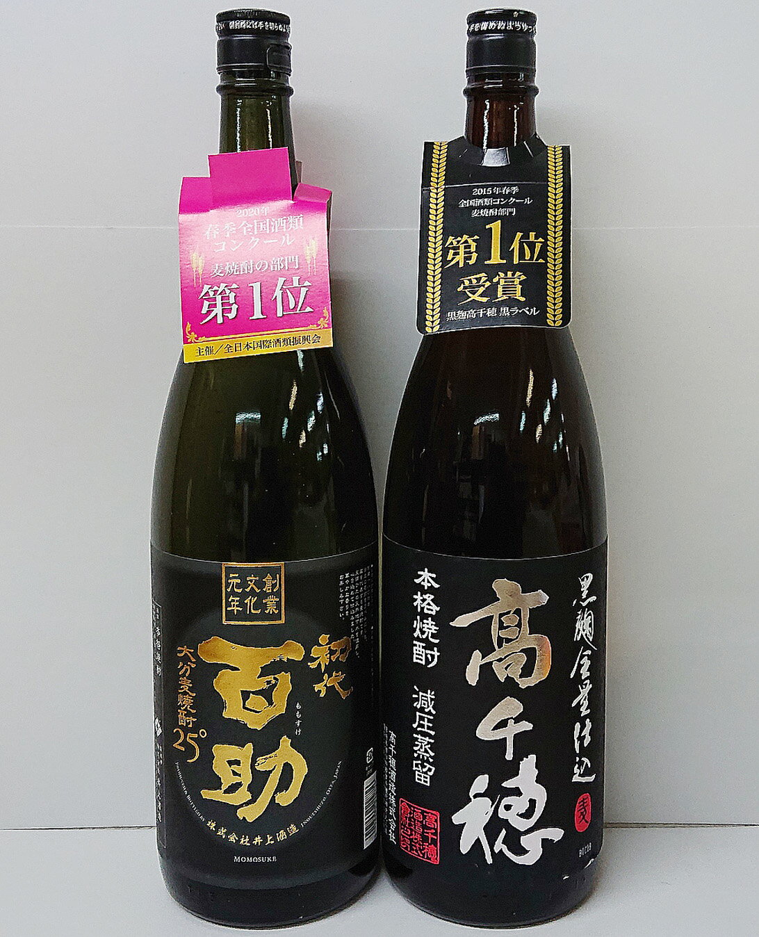 麦焼酎1位入賞ギフトセット 黒麹高千穂 黒＆初代 百助 25度【1800ml×2】【送料無料】【包装無料】【お歳暮 お中元 父の日】【ギフトセレクト】【麦焼酎ギフト】