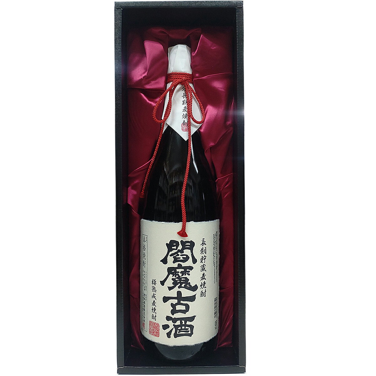 閻魔 麦焼酎 長期熟成 閻魔古酒 25° 1800ml 大分麦焼酎 送料無料 包装無料 老松酒造 お歳暮 お中元 父の日 母の日 敬老の日 麦焼酎ギフト 老松酒造 選べる包装紙 化粧箱 閻魔 あす楽対応 対応地域のみ