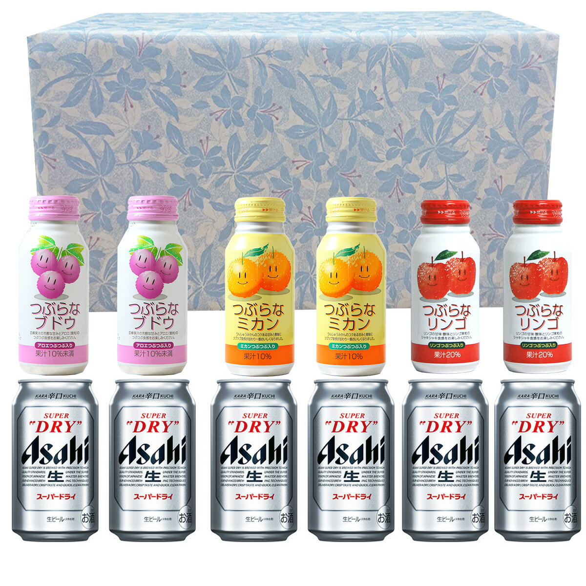 つぶらなミカンとつぶらなブドウとつぶらなリンゴとキリンラガーと一番搾りとアサヒドライのギフトセット350ml×6と190g6本の計12本 ラガー2本一番搾り2本...