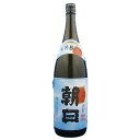 朝日 ☆朝日酒造 創業は大正5年で喜界島で、最古の歴史と伝統を誇る黒糖焼酎の蔵元です。朝日酒造では、「焼酎造りは農業から」という考えの下で100％喜界島産の黒糖焼酎を造るために、無農薬有機栽培のサトウキビを自ら育て、少量ながら自前の製糖工場で黒糖を精製しています。 ☆朝日 黒糖のほのかな甘い味わいが魅力の人気黒糖焼酎です。長い歴史を持つ伝統的な黒糖焼酎で、良質な黒糖を使って造られるその味わいは、やわらかな口当たりながら程よいコクがあります。 【容量】　1800ml 【度数】　25° 【原材料】黒糖、米麹 【産地】　鹿児島 【蔵元】　朝日酒造　