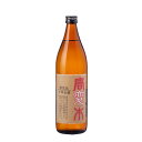 唐変木 10年貯蔵 25° 900ml【ぶんご銘醸】【送料無料】