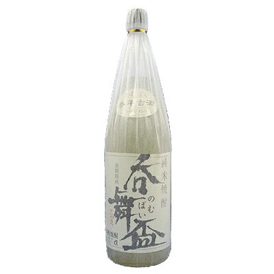 呑舞盃 参年古酒　25°1800ml【RCP】