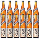 とっぱい 25° 720ml 12本セット【南酒造】