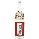 魔界 28° 1800ml 送料無料 老松酒造 大分麦焼酎