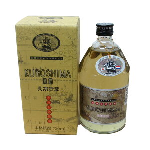 黒島 KUROSHIMA 25°700ml 久家本店 大分麦焼酎 くろしま カートン入