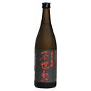 不世出 麦 27° 720ml 久家本店 大分麦焼酎 大分限定