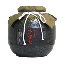 不世出 麦 甕壷 27°1800ml 久家本店 包装無料 送料無料 大分麦焼酎 お中元 お歳暮 父の日 母の日 敬老の日 ギフト あす楽対応 対応地域のみ