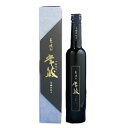 常蔵 40°300ml 全麹仕込み 久家本店 大分麦焼酎