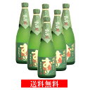 円熟おこげ 30° 720ml 6本セット 送料無料 麦焼酎 老松酒造 大分麦焼酎