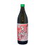 荒城の月 25° 900ml【吉良酒造】 1,100円