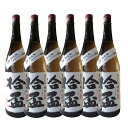 拾盃 とっぱい 25° 1800ml 6本セット【年間200石の限定麦焼酎】【大分麦焼酎】