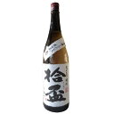 拾盃　(とっぱい)　25°1800ml【年間200石の限定麦焼酎】【大分麦焼酎】