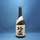 拾盃 とっぱい 25° 720ml 年間200石の限定麦焼酎