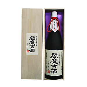 長期熟成 閻魔古酒 25°1800ml 大分麦焼酎【送料無料】【包装無料】あす楽対応 対応地域のみ 老松酒造 お歳暮 お中元 父の日 母の日