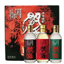 閻魔三兄弟(300ml×3本) 5箱セット 閻魔が300mlのボトルになりました。 通常の赤閻魔（樽）、黒閻魔、そして常圧閻魔の 3種類がセットになって登場です！ この閻魔のセットは専用化粧箱に入って、ちょっとした 贈り物や飲み比べに最適！！ 量も300mlなのでちょっと飲みたい、試しに飲んでみたい など、気軽に手を出せる大きさになっております。 老松酒造の「閻魔シリーズ」セット、専用化粧箱に入って お手頃な量、価格でオススメです！ 内容 閻魔 ・閻魔（樽）300ml ・常圧閻魔 300ml ・黒閻魔　 300ml 焼酎データ 商品名 閻魔三兄弟(300ml×3本) 5箱セット 容量 100ml×3本 種類 麦焼酎 度数 25度 保存方法 冷暗所にて保管してください。