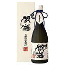 極上閻魔 長期貯蔵麦焼酎 720ml 25° 包装無料 化粧箱入り 老松酒造 送料無料 大分麦焼酎 お歳暮 お中元 父の日 母の日 敬老の日 大分日田 麦焼酎ギ...