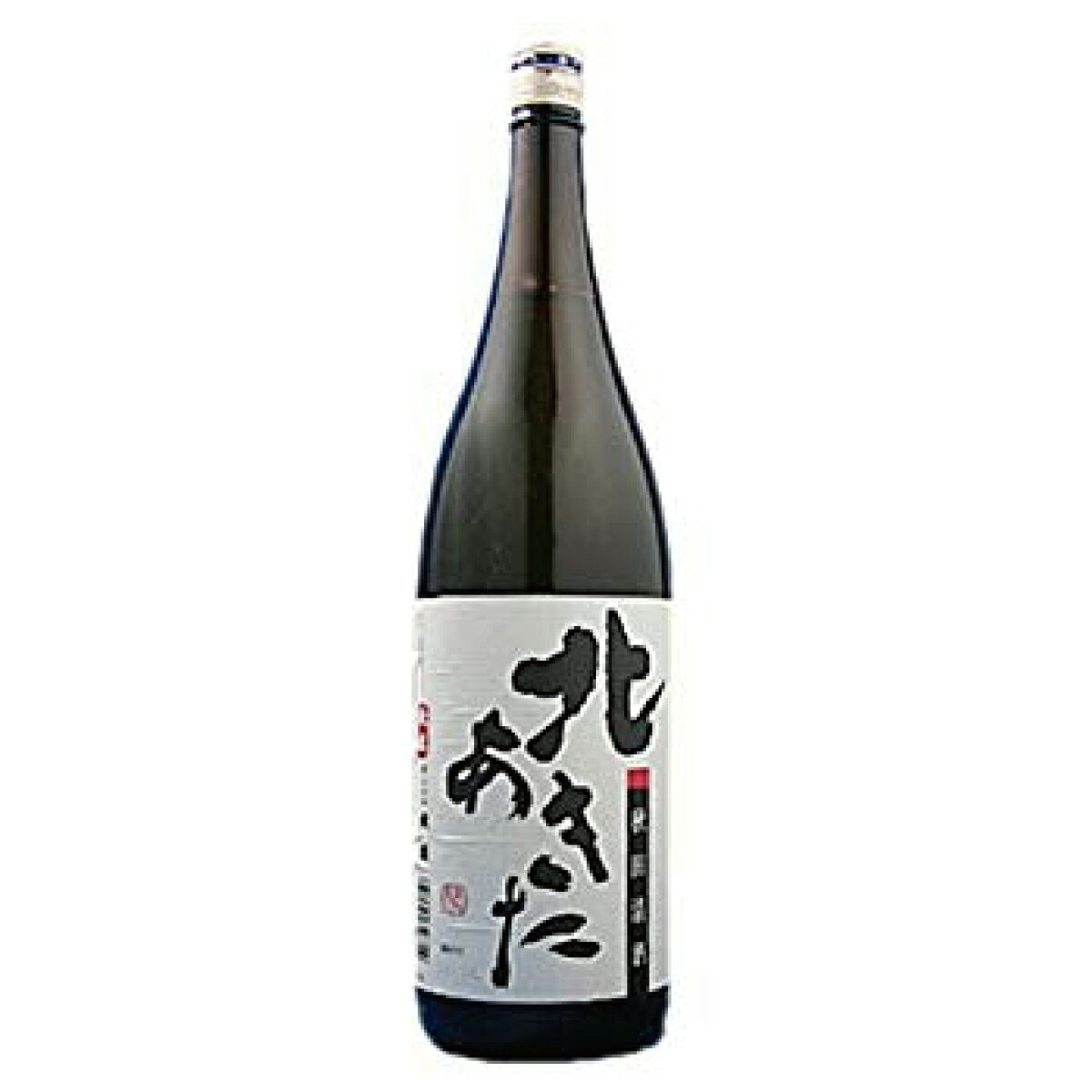 秋田清酒 北あきた 15°1800ml【6本セ