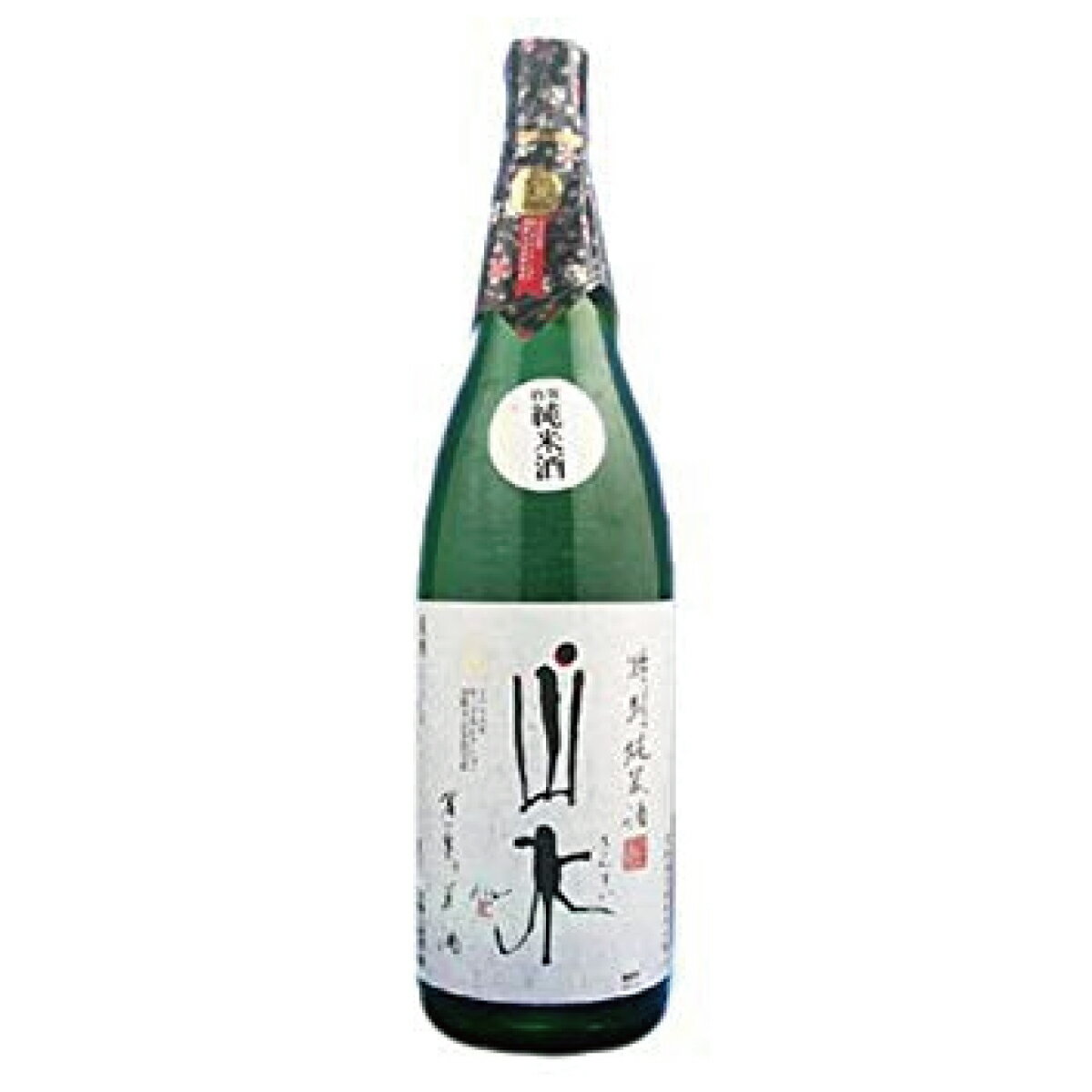 特別純米酒 山水 14°1800ml 送料無料 老松酒造