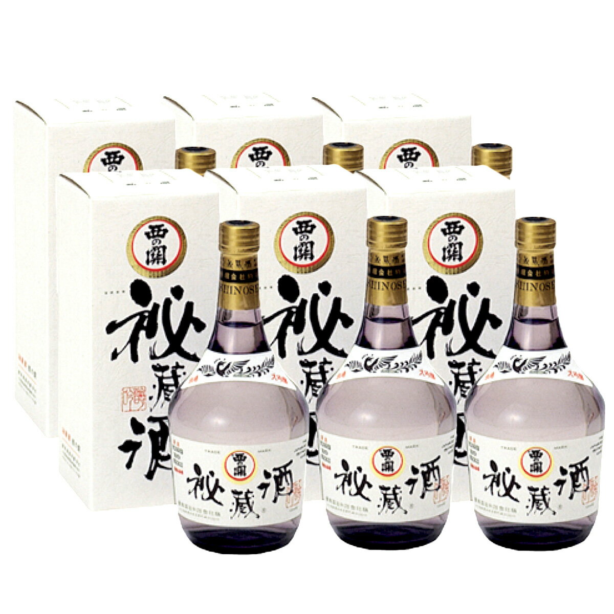 西の関 大吟醸 秘蔵酒 720ml 6本セット 西の横綱