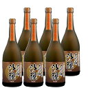 倉光 大吟醸沙羅 古酒 1996年醸造 720ml×6本セット