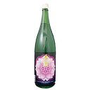 春鹿 さくら 純米酒 1800ml