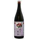 上撰 峰乃寒椿15° 1800ml　