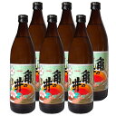 角の井 上撰 900ml 6本セット【かくのい】【送料無料】