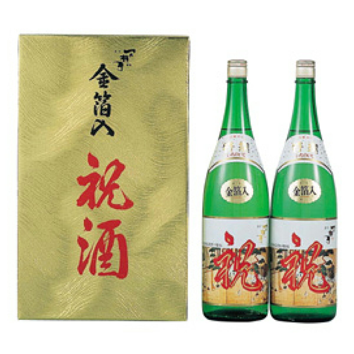 祝酒(金箔入り) 15°1800ml (2本入)【久家本店】 1