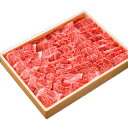 豊後牛もも焼肉用 450g 送料無料 代引き不可 お歳暮 お中元 ギフト 御中元 御歳暮 父の日 母の日 敬老の日 1