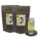 国産 黎明茶 れいめいちゃ 2個セット 60g イトウヌキ 日本山人参 2g×30袋入り