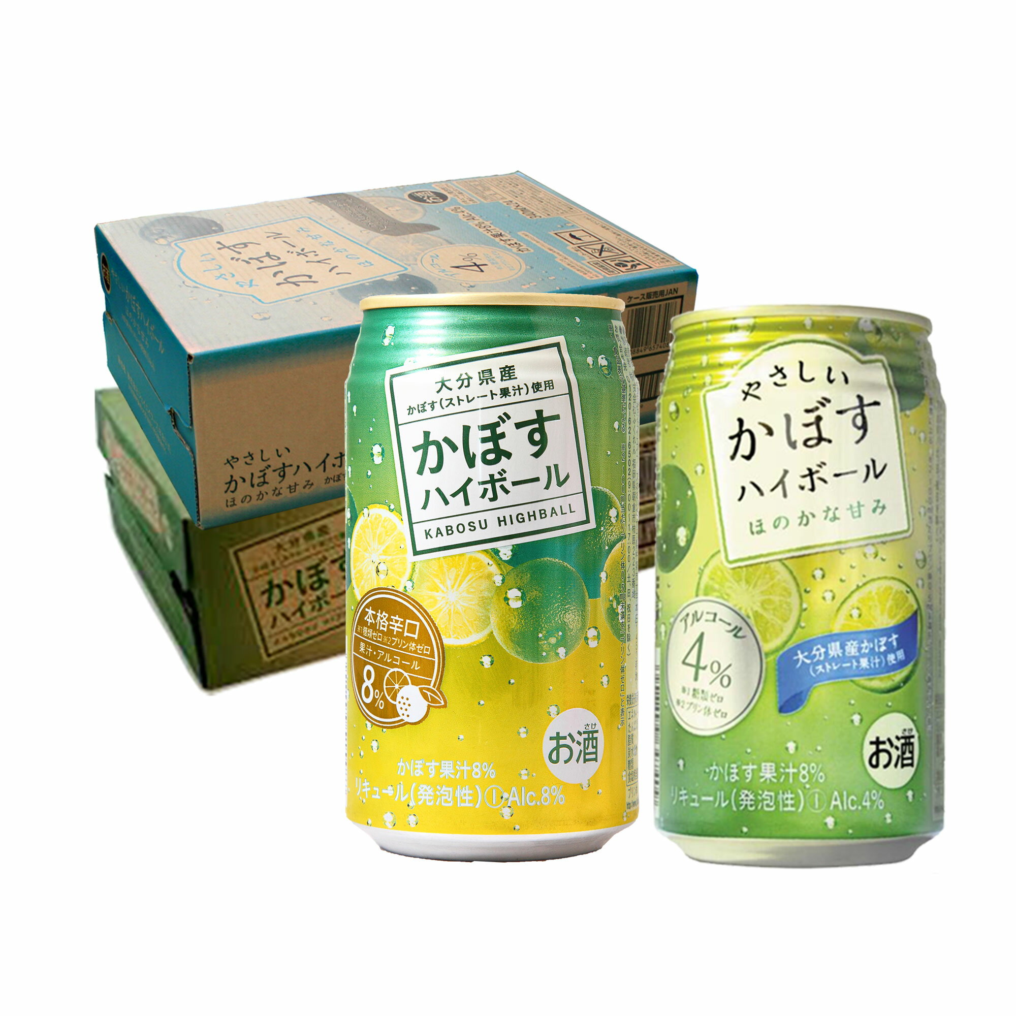 2ケースセット かぼすハイボール 340ml×24本とやさしいかぼすハイボール 340ml×24本 計48本 送料無料 JAフーズおおいた あす楽対応 対応地域のみのサムネイル