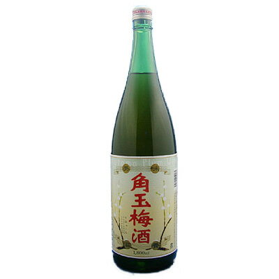 角玉梅酒 12° 1800ml