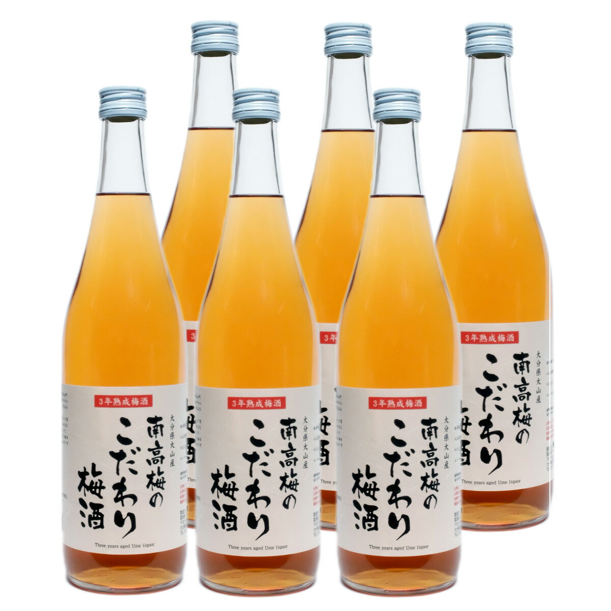 南高梅のこだわり梅酒 14° 720ml×6本セット箱ナシ おおやま夢工房のサムネイル