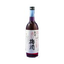 紀州　赤い梅酒　12°720ml【RCP】