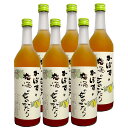 かぼすと梅酒のものがたり12° 720ml 6本セット 送料無料 久家本店