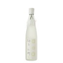 柚子小町S7°500ml×12本　1ケース　[ルネッサンス]【RCP】